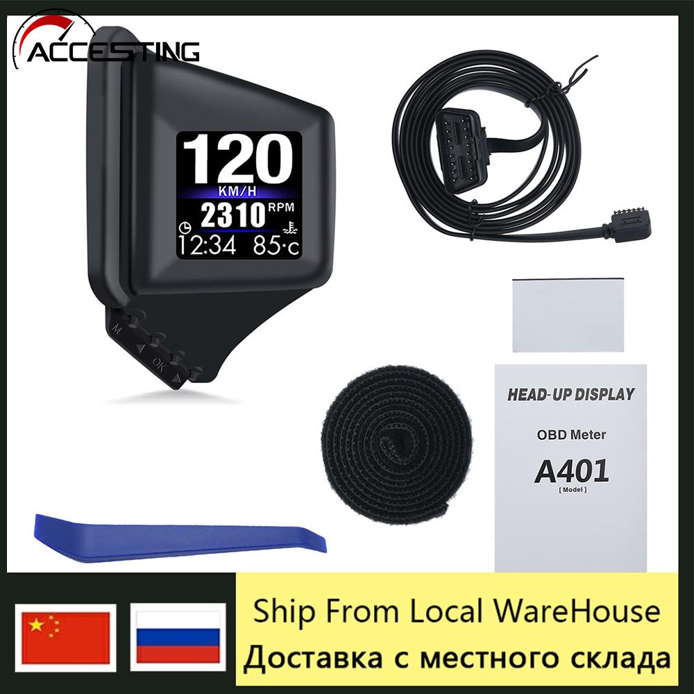 ٱ  ÷ OBD + GPS  ý º ǻ A ʷ Ʈ ġ, RPM ͺ  з , ǰ